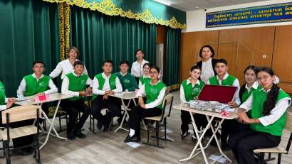 &quot;Ұбт нәтижесі-шәкірт пен ұстаз еңбегінің өлшемі&quot;